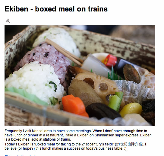 meal10 Come si mangia in treno? prima parte: immagini